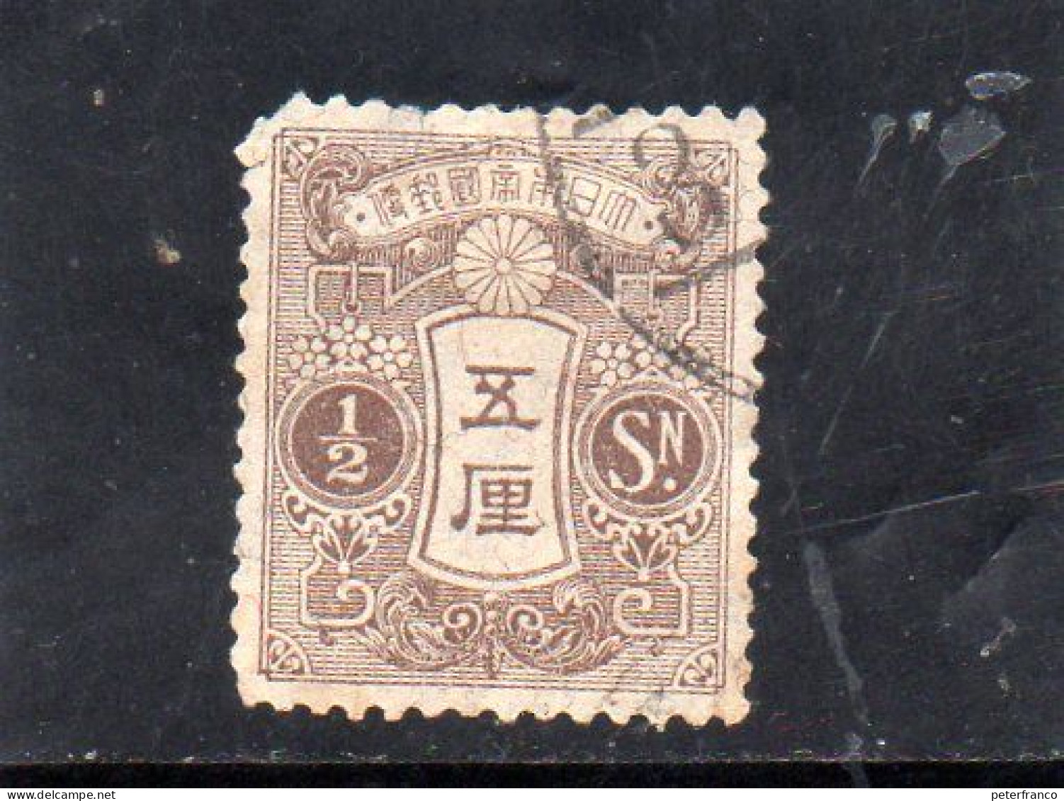 1913 Giappone - Tazawa - Usados
