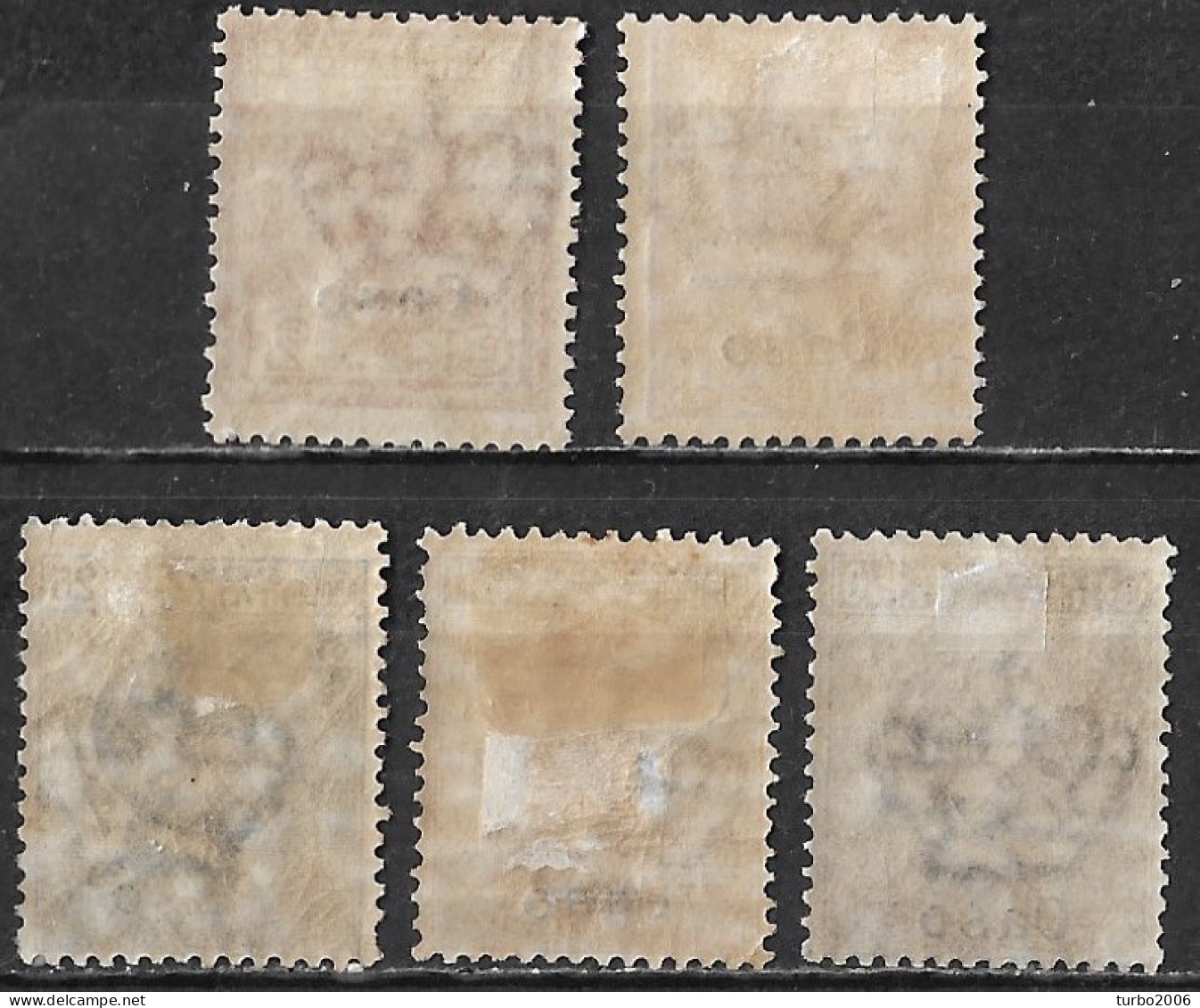 DODECANESE 1912 Italian Stamps With Black Overprint CASO 5 Values From The Set Vl. 1-3-5/7 MH - Dodecaneso