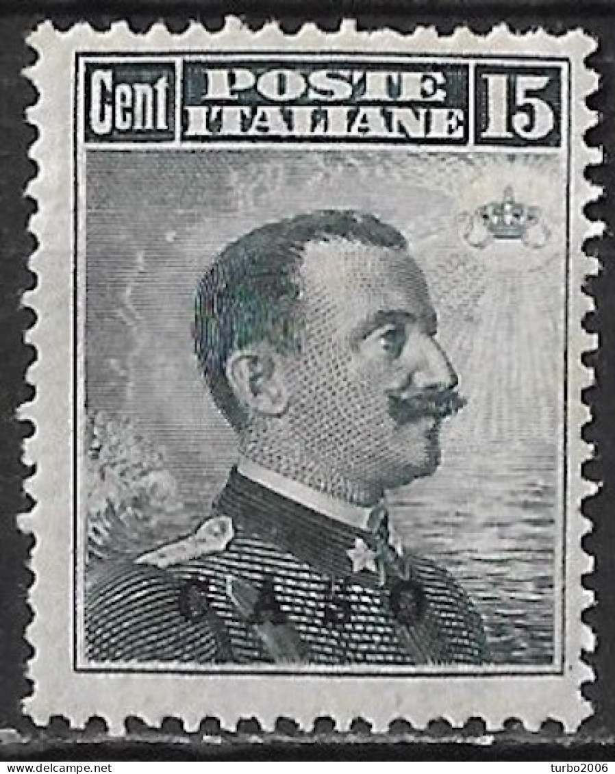 DODECANESE 1912 Italian Stamps With Black Overprint CASO 15 Cent Black Vl. 4 MH - Dodécanèse