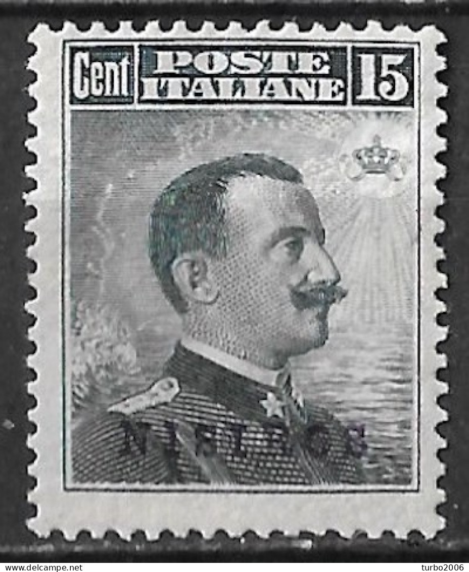 DODECANESE 1912 Italian Stamps With Black Overprint NISIROS 15 Cent Black Vl. 4 MH - Dodecaneso