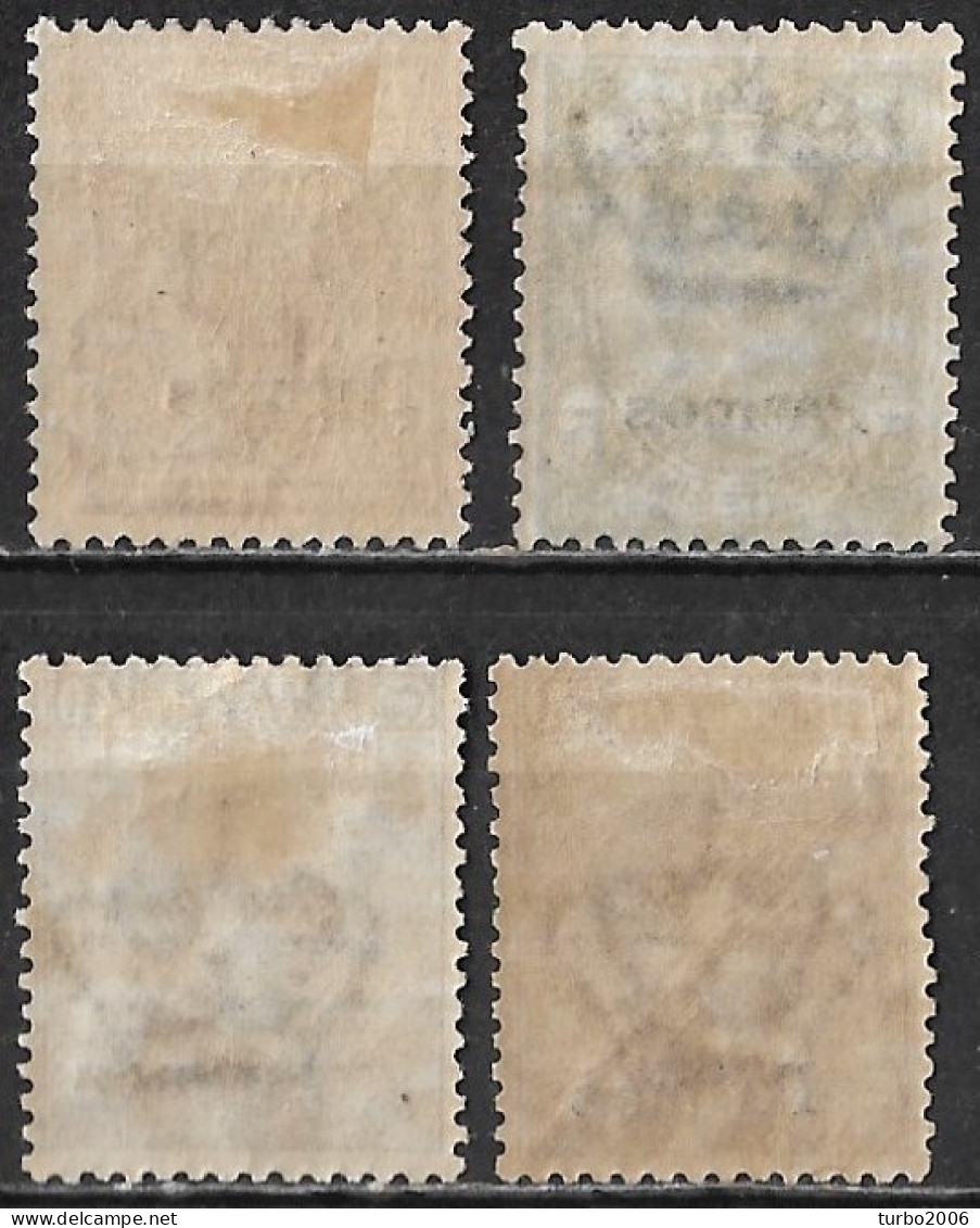 DODECANESE 1912 Italian Stamps With Black Overprint PATMOS 4 Values From The Set Vl. 1-2-6-7 MH - Dodecaneso