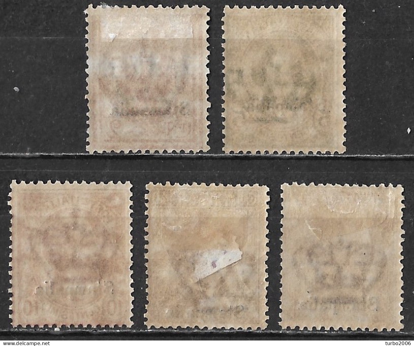 DODECANESE 1912 Italian Stamps With Black Overprint STAMPALIA 5 Values From The Set Vl. 1/3-6-7 MH - Dodecaneso
