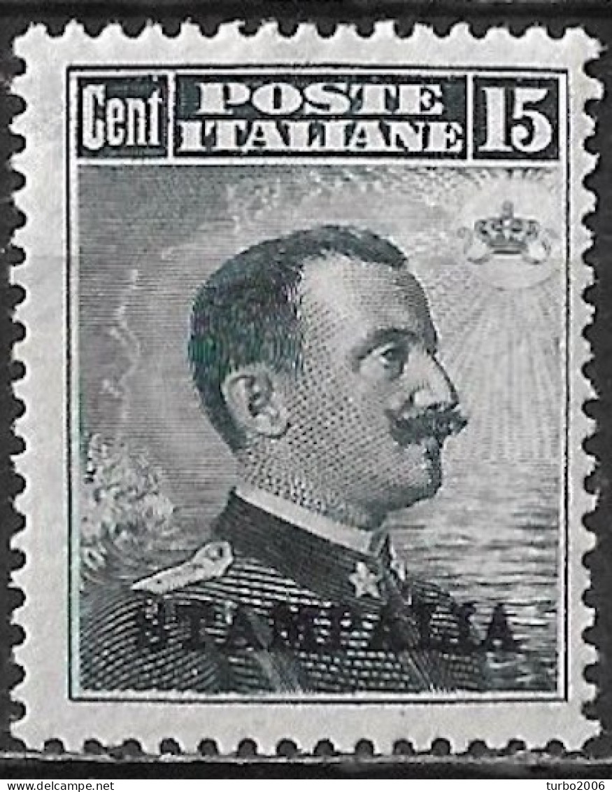 DODECANESE 1912 Italian Stamps With Black Overprint STAMPALIA 15 Cent Black Vl. 4 MH - Dodécanèse