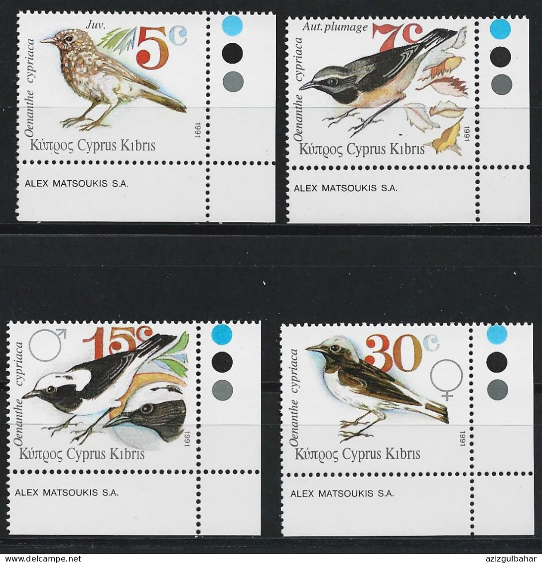 CYPRUS MODERN SET - 1991 - BIRDS - UMM CORNER - Climbing Birds