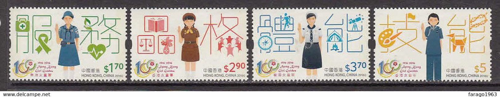 2016 Hong Kong Girl Guides Complete Set Of 4 MNH @ BELOW FACE VALUE - Nuevos