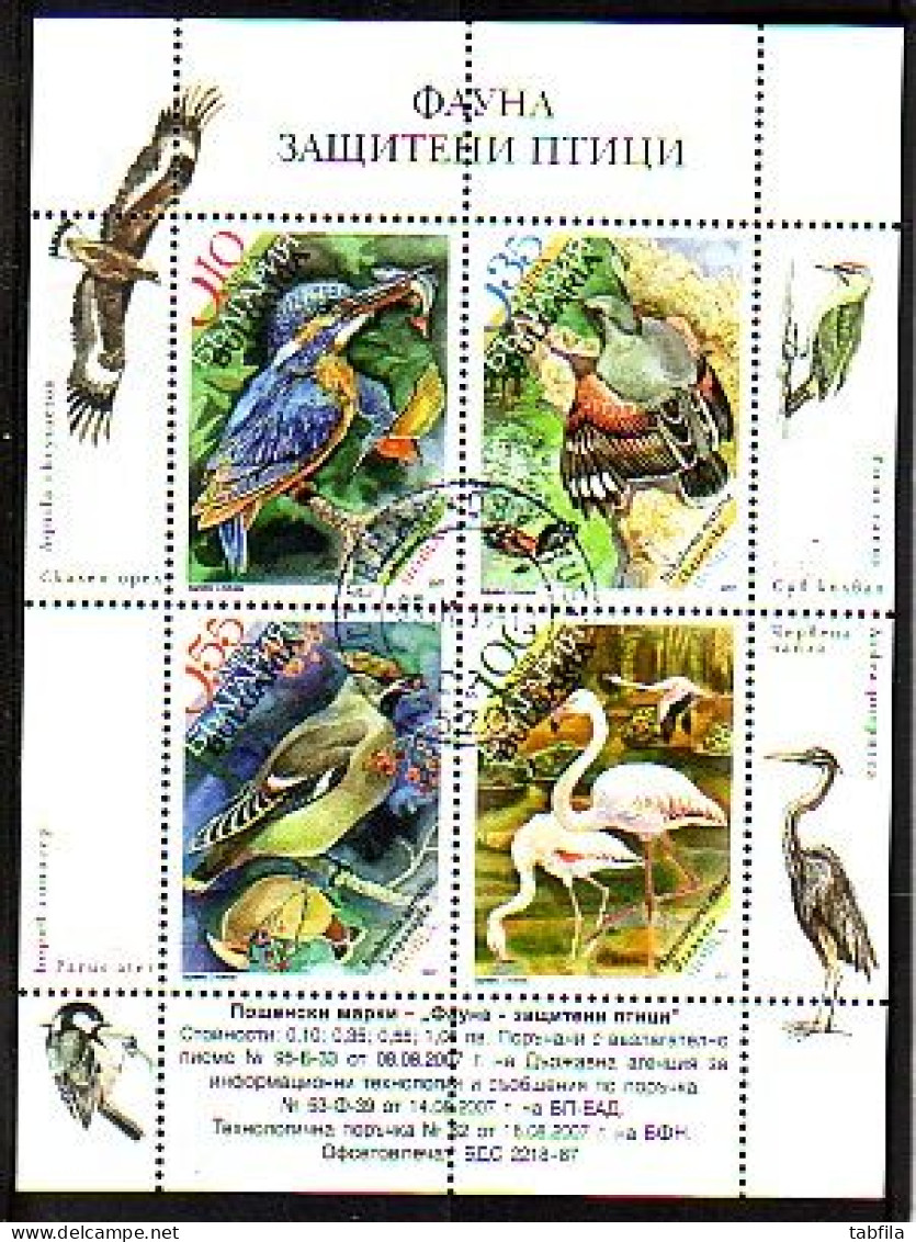 BULGARIA - 2007 - Protection De La Nature - PF Dе 4 Tim. Used - Used Stamps