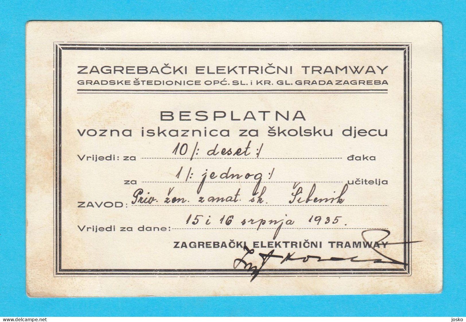 ZAGREB ELECTRIC TRAMWAY - Croatia Free Group Tram Ticket For Students And Teachers (valid For Two Days) From 1935. Y. - Europa