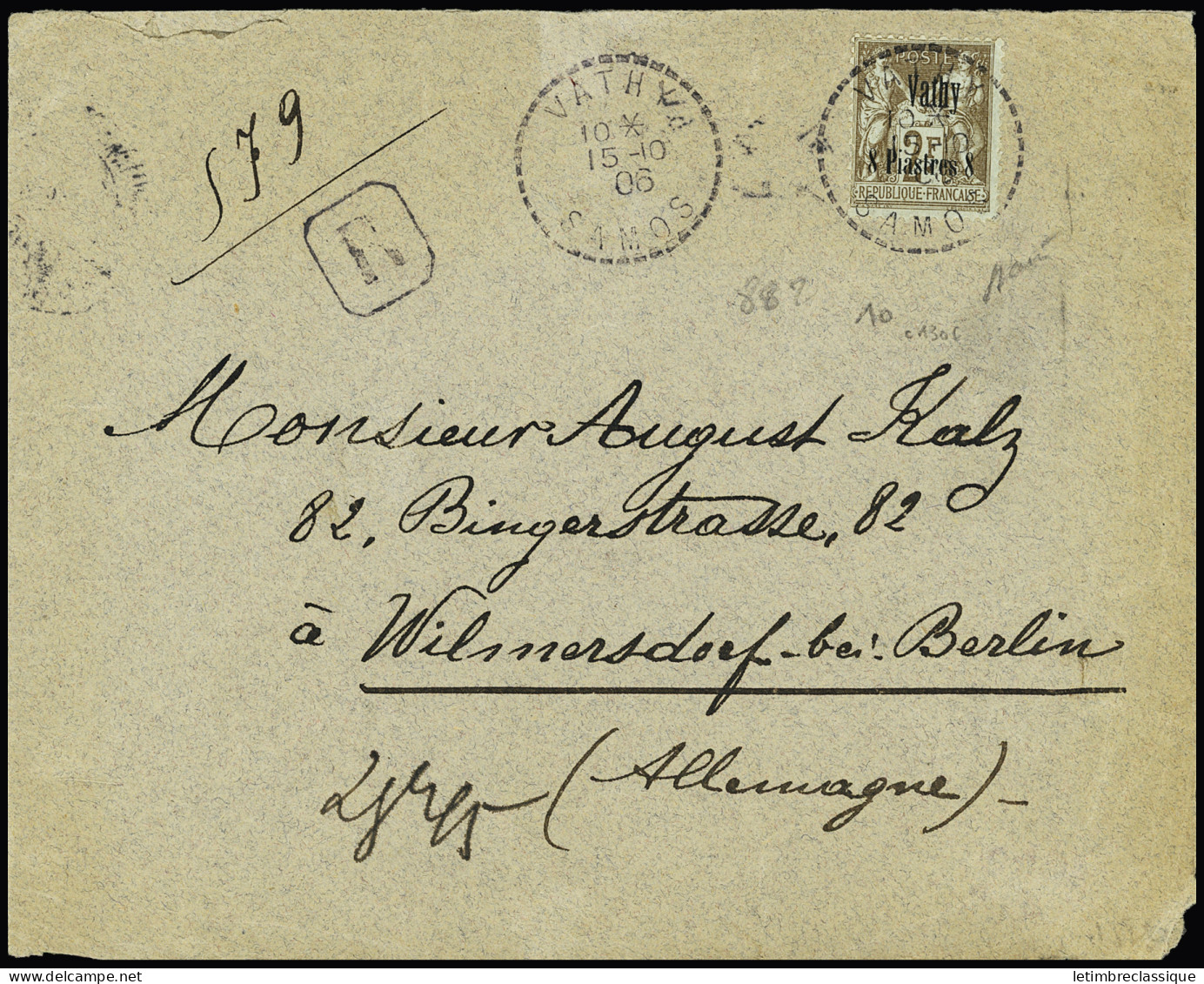 Lettre N°10 (cote 130€) OBL CAD Perlé "Vathy Samos" (1906) Sur Lettre Recommandée Pour L'Allemagne Avec Arrivée. TB - Briefe U. Dokumente