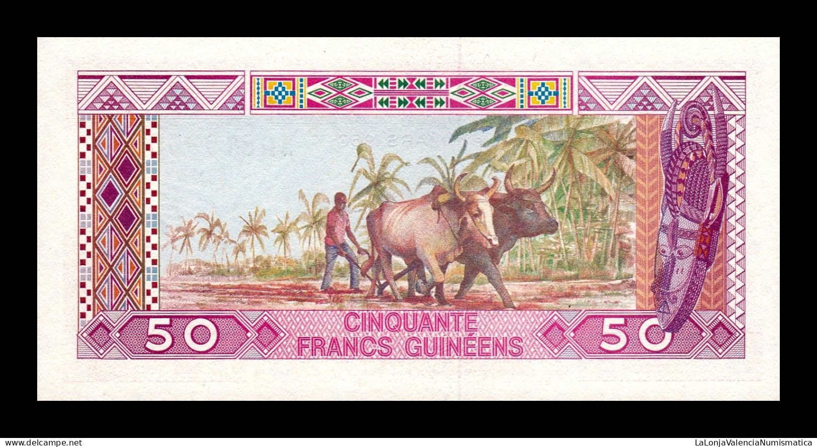 Guinea 50 Francs 1985 Pick 29 Sc Unc - Guinea