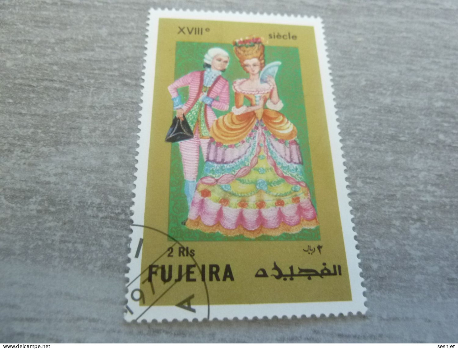 Fujeira - Costumes Du XVIIIème Siècle - Val 2 Riyals - Multicolore - Oblitéré - Année 1972 - - Costumes