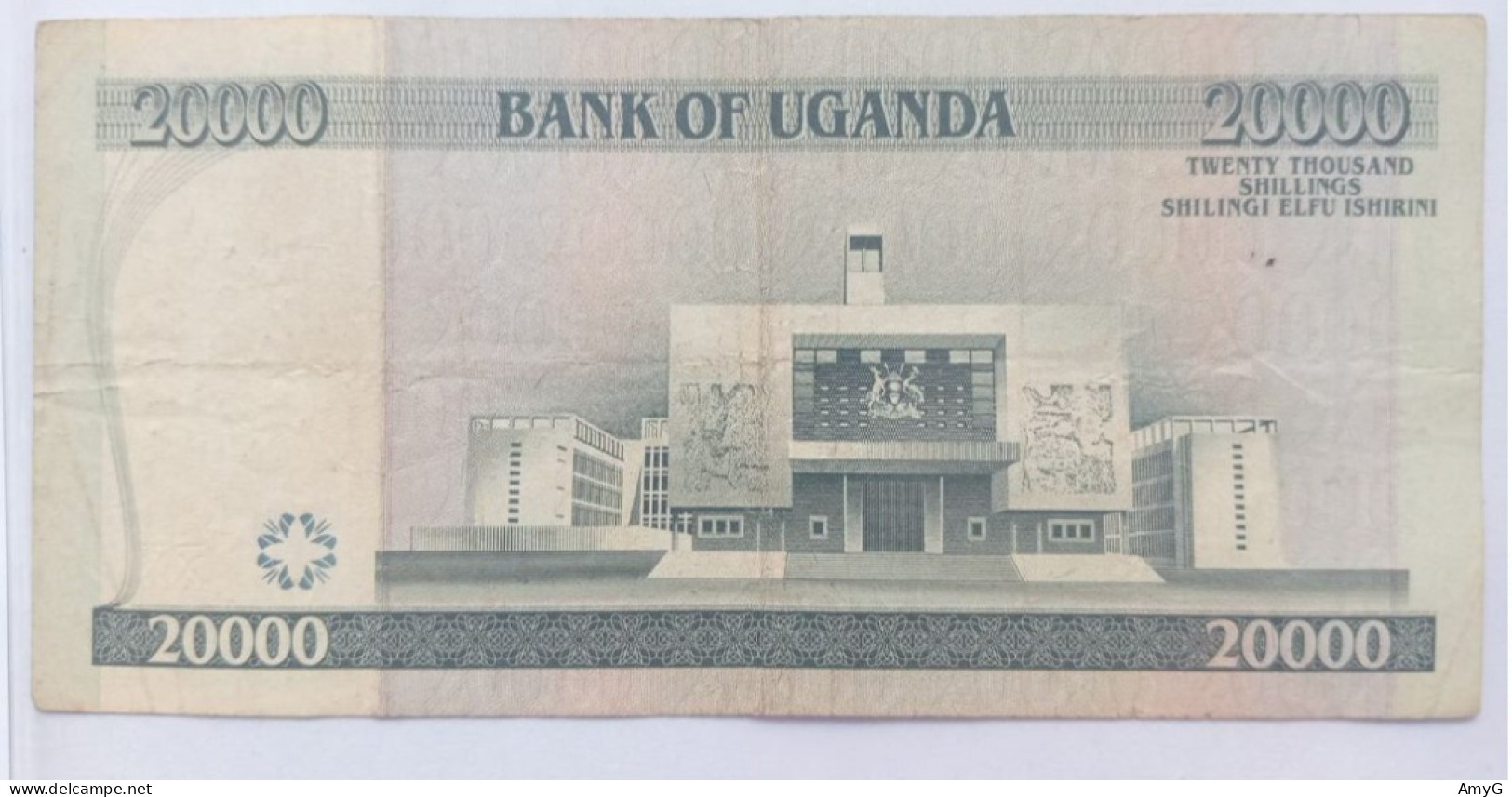 2008 Uganda 20 000 Shilingi Note - Südafrika