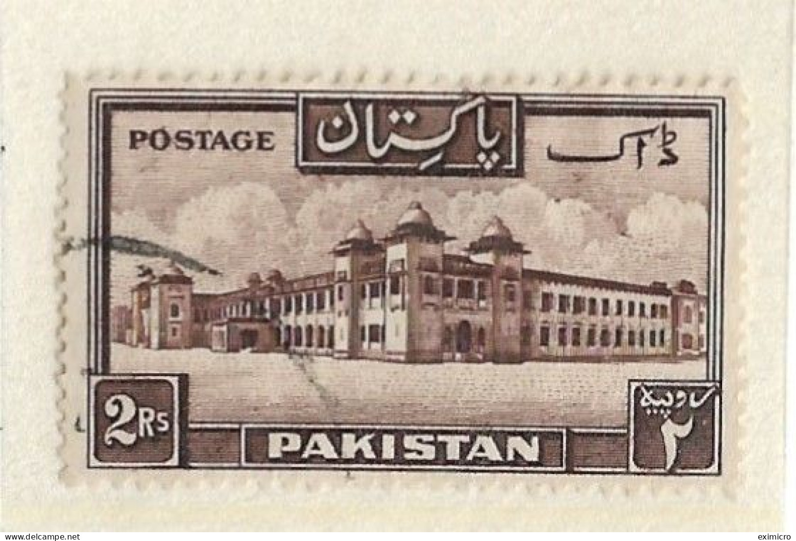 PAKISTAN 1954 2R SG 39a Perf 13 FINE USED Cat £13 - Pakistan