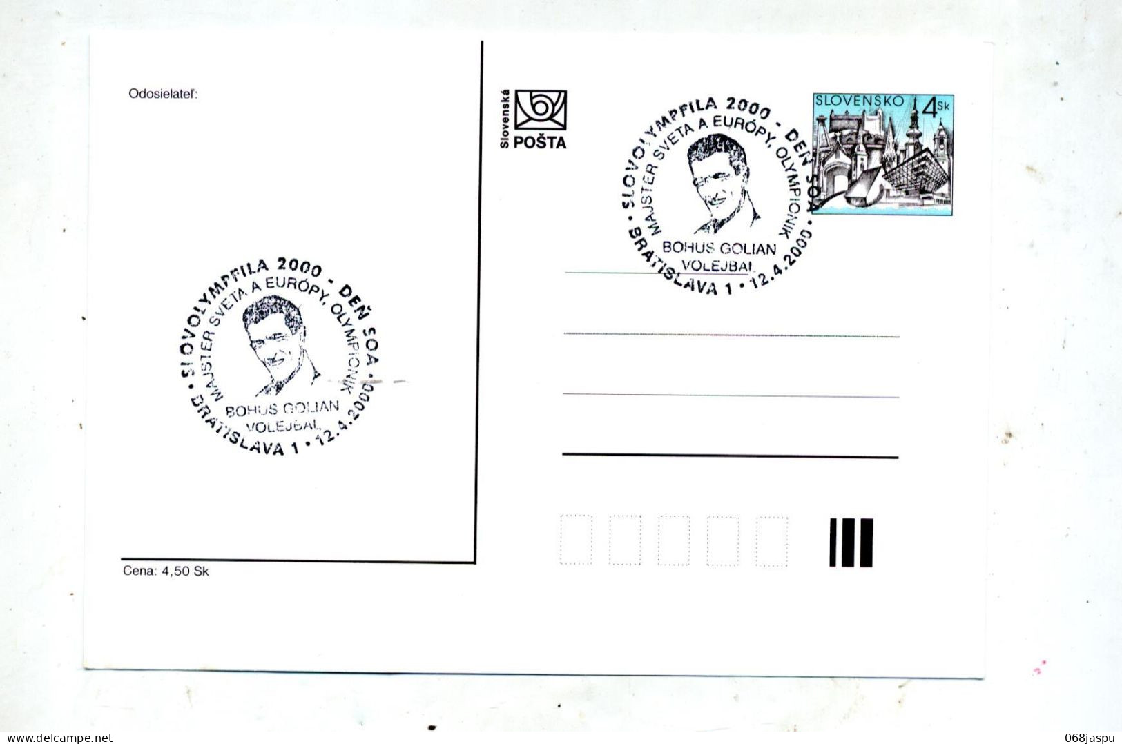 Carte Postale 4 Ville Cachet Bratislava   Golian - Cartes Postales