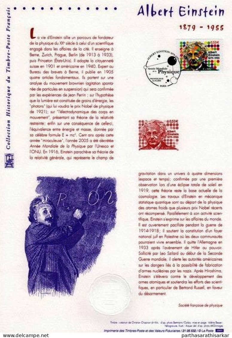 FRANCE 2005 ALBERT EINSTEIN OFFICIAL CANCELLED FOLDER WITH DIE PROOF EXTREMELY RARE - Proofs, Unissued, Experimental Vignettes