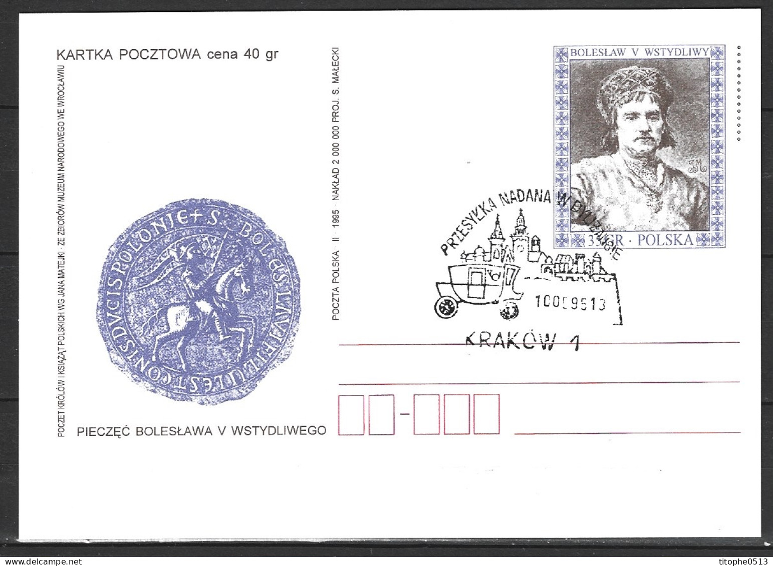 POLOGNE. Carte Commémorative De 1995. Diligence Postale. - Diligences