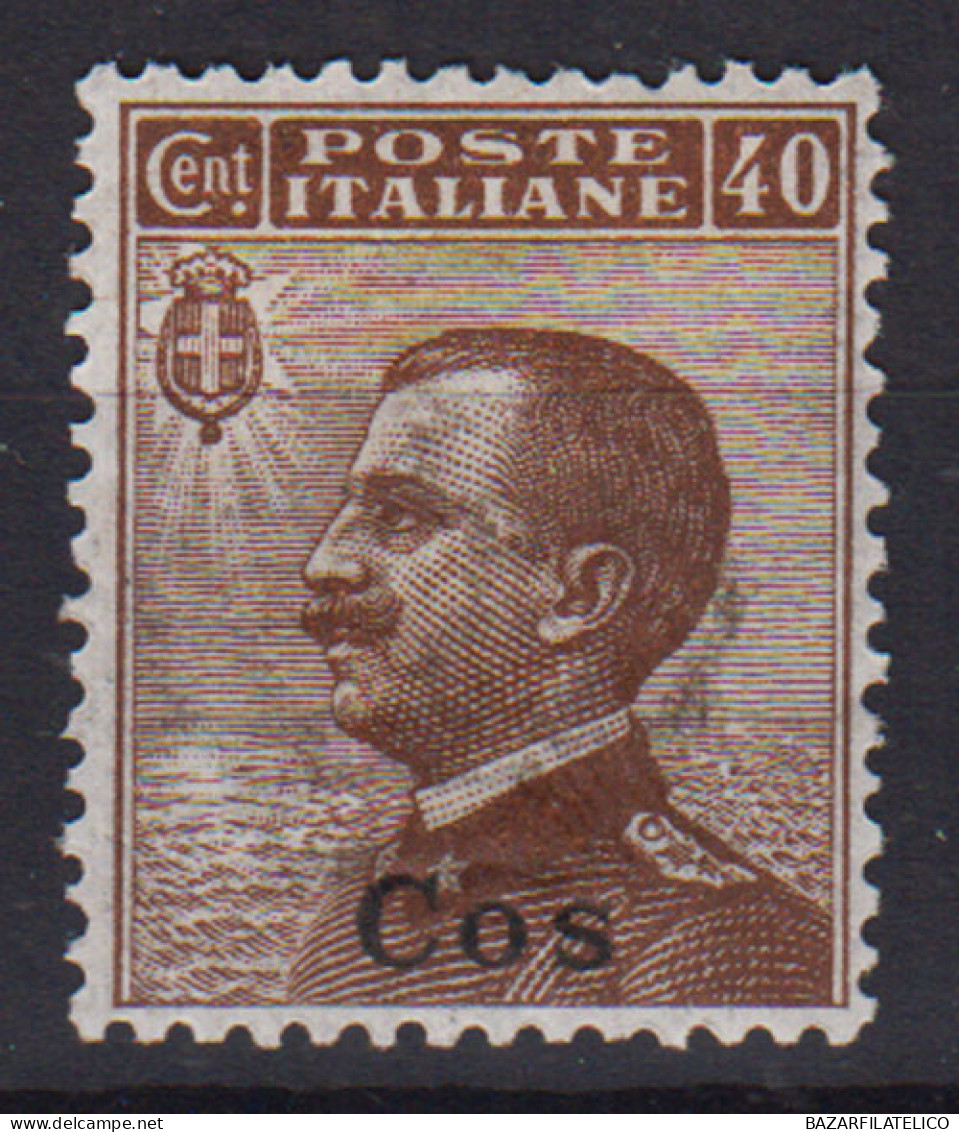 COLONIE EGEO COO 1912 40 CENTESIMI N.6 G.O MH* CENTRATO - Aegean (Coo)