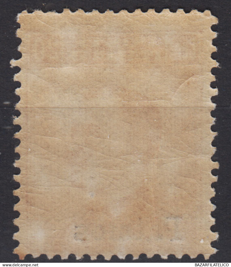 COLONIE EGEO PATMO 1917 20 CENTESIMI SENZA FILIGRANA N.9 G.I MNH** - Egée (Patmo)