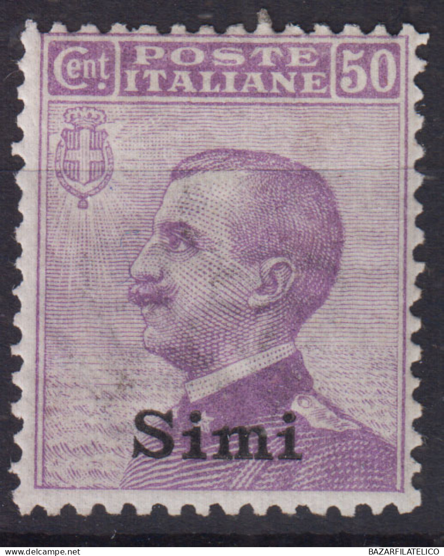 COLONIE EGEO SIMI 1912 50 CENTESIMI N.7 G.O MH* - Egeo (Simi)