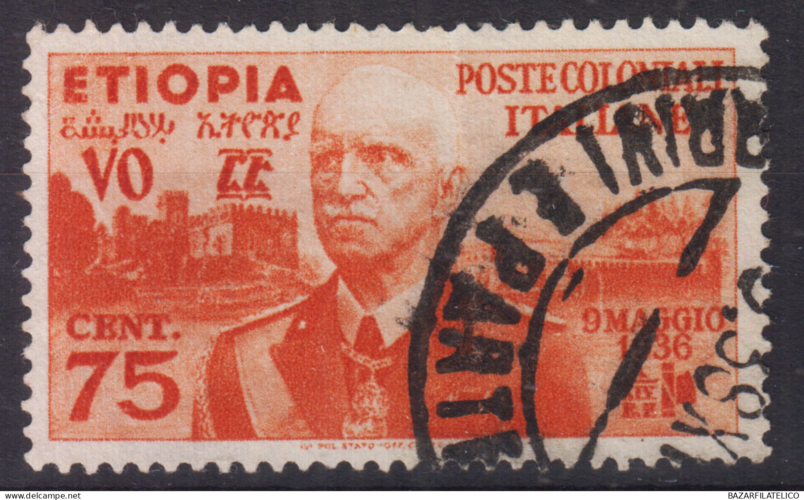 COLONIE ETIOPIA 1936 75 CENTESIMI USATO - Etiopia