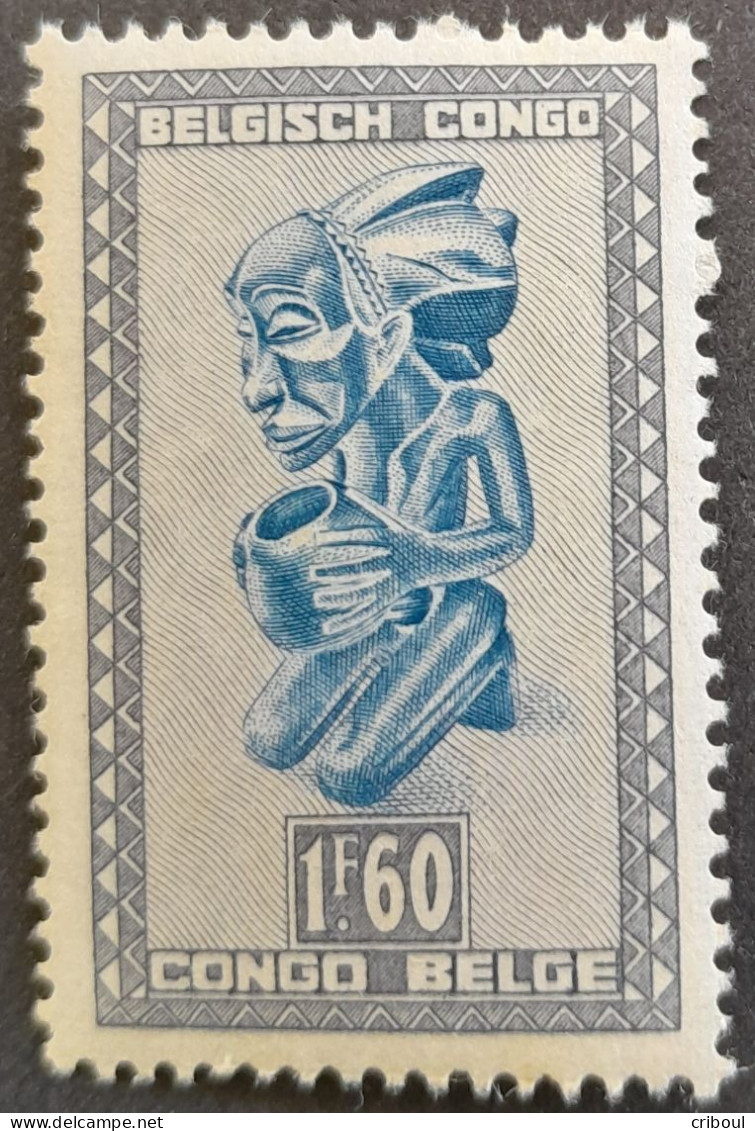 Congo Belge Belgium Congo 1948 Art Indigène Masque Mask Yvert 286B ** MNH - Unused Stamps