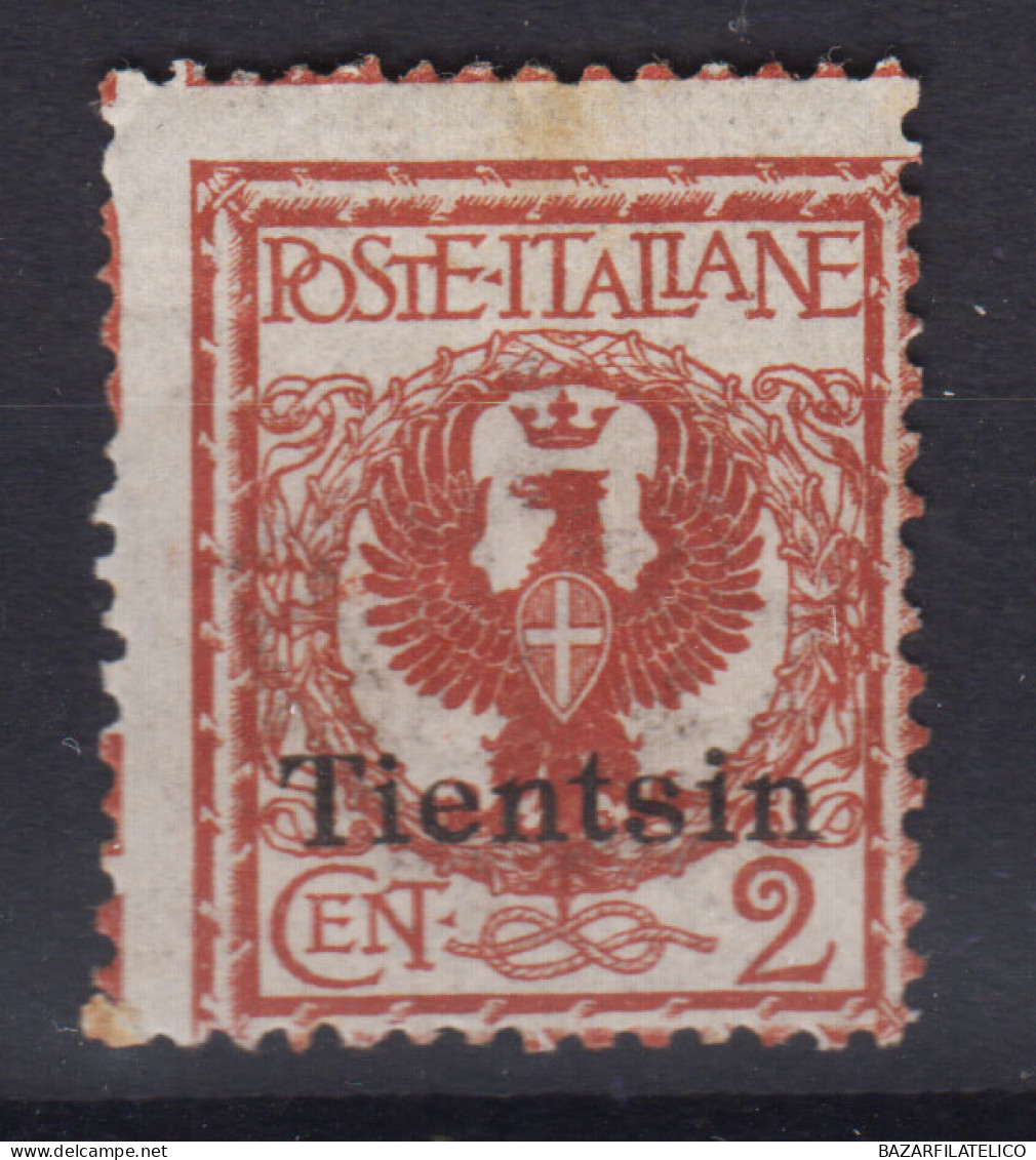 OCCUPAZIONI LEVANTE TIENTSIN 1917-18 2 CENTESIMI N.5 G.I MNH** VEDI VERSO - Tientsin