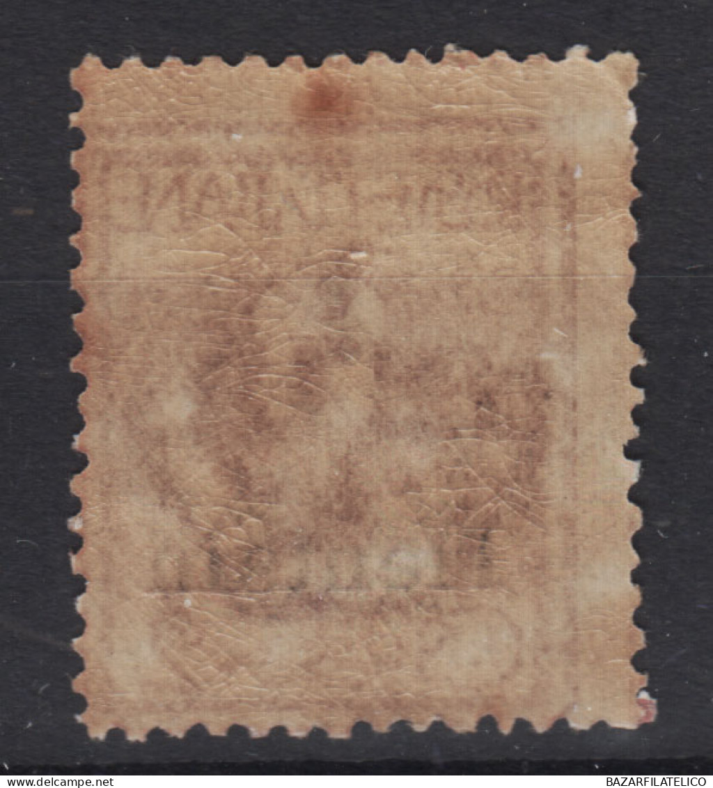 OCCUPAZIONI LEVANTE TIENTSIN 1917-18 2 CENTESIMI N.5 G.I MNH** VEDI VERSO - Tientsin