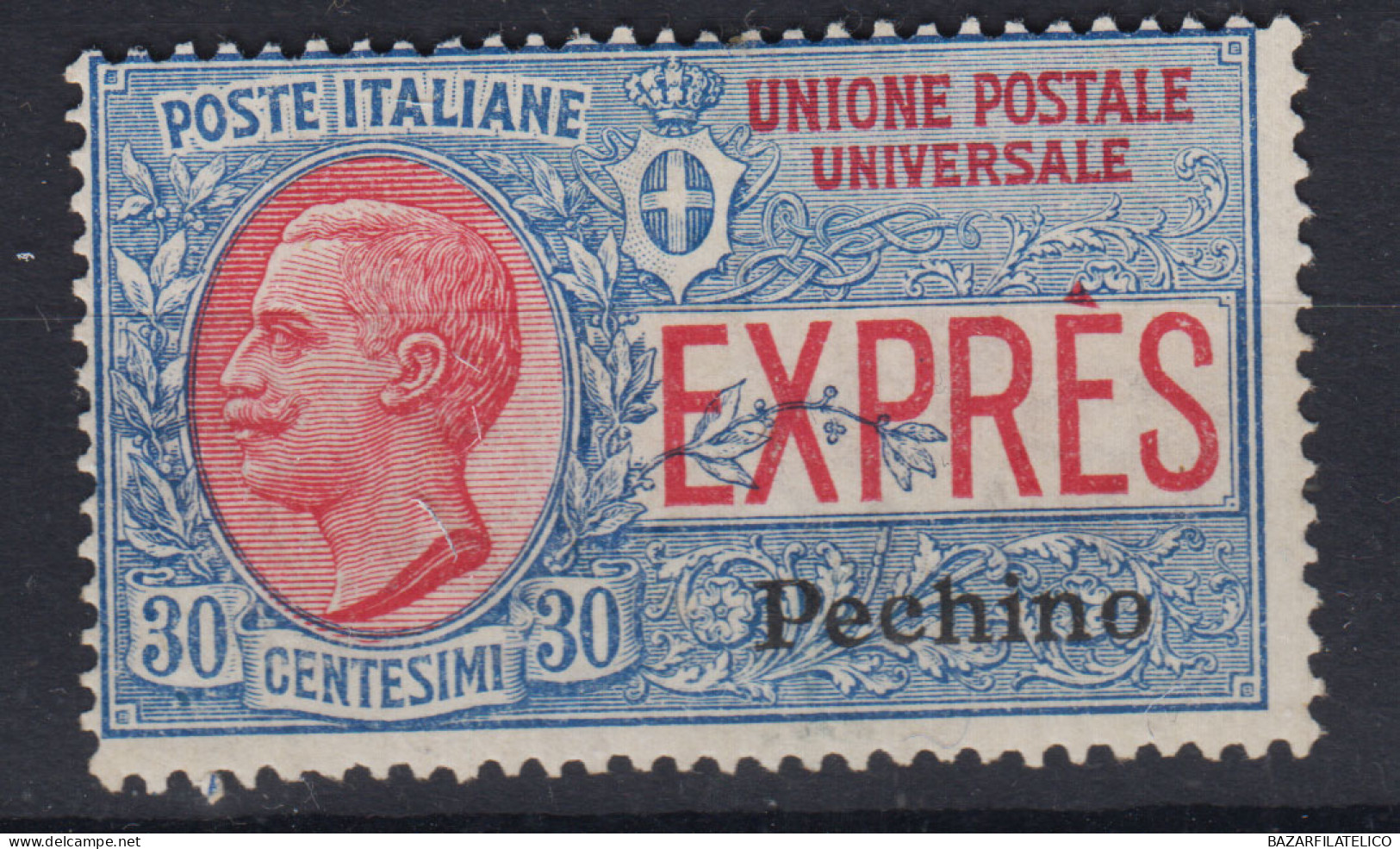 OCCUPAZIONI PECHINO 1917 ESPRESSO 30 CENTESIMI N.1 G.O MH* - Pekin