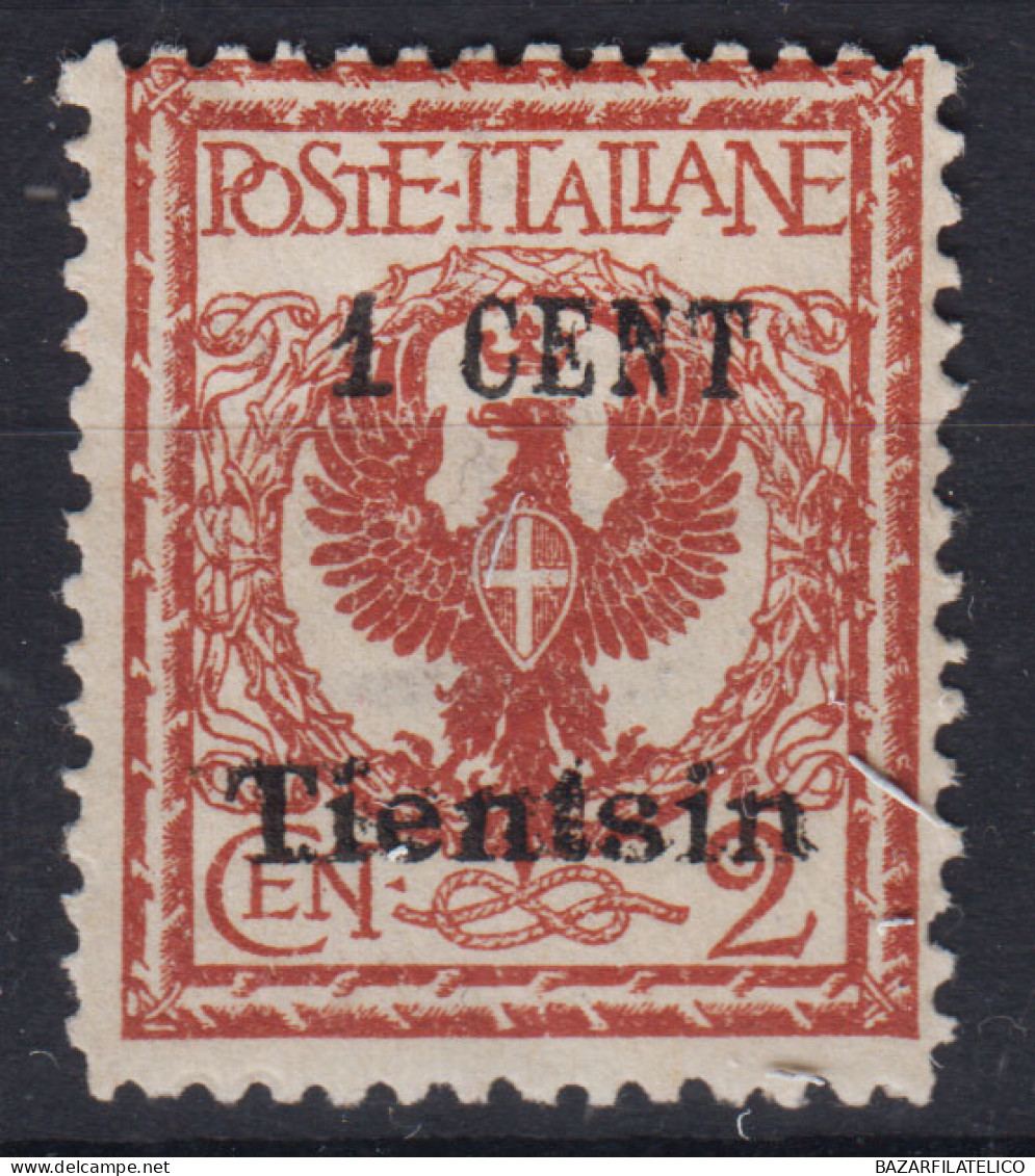 OCCUPAZIONI TIENTSIN 1918-19 1 CENT. SU 2 CENT. N.15 G.O MH* - Tientsin