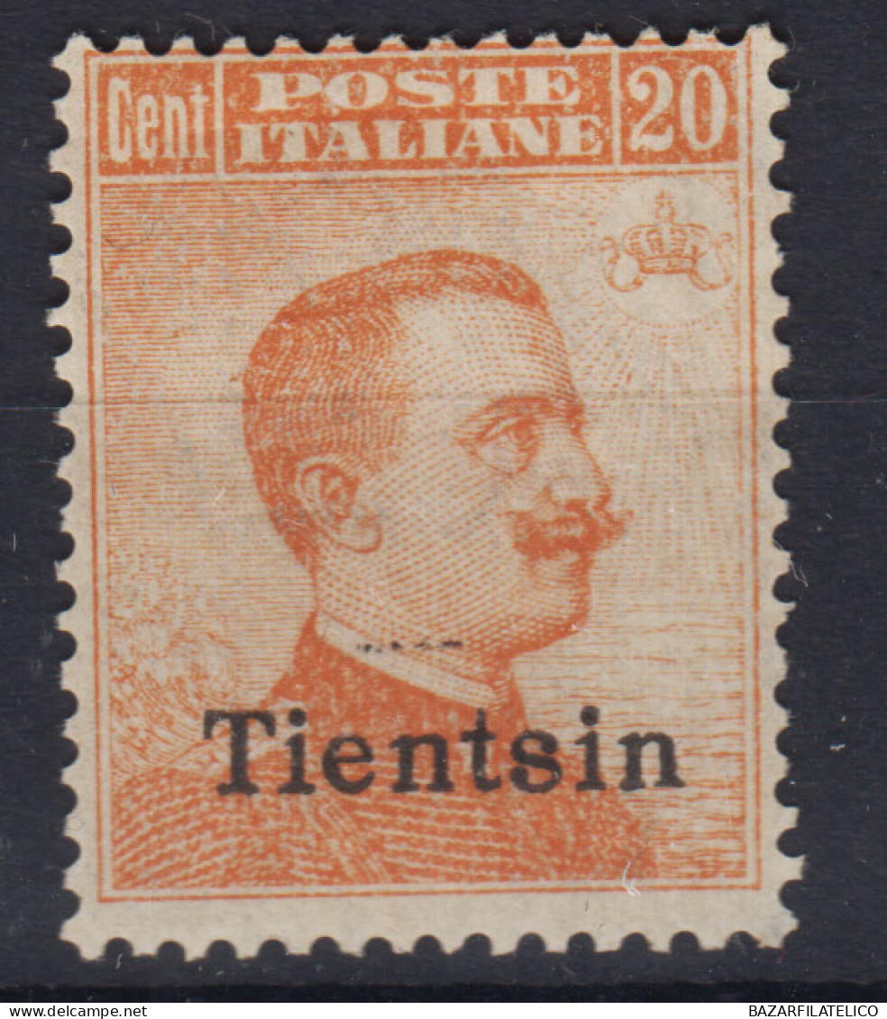 OCCUPAZIONI TIENTSIN 1917-18 20 CENTESIMI N.8 G.O MH* NATURALE FALLA DI GOMMA - Tientsin