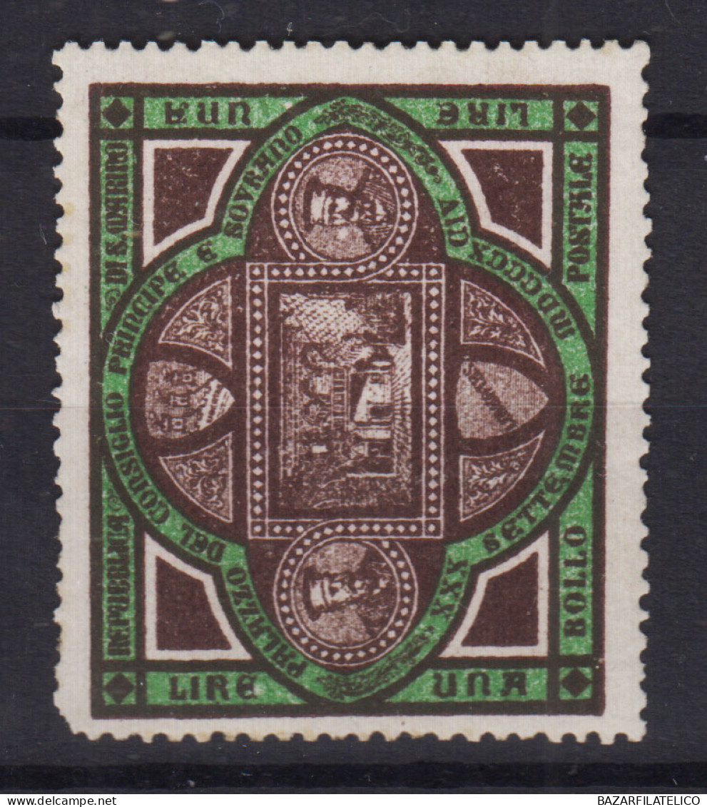 SAN MARINO 1894 PALAZZO DEL GOVERNO 25 CENTESIMI N.23 G.I MNH** CENTRATO DIFETTO - Neufs