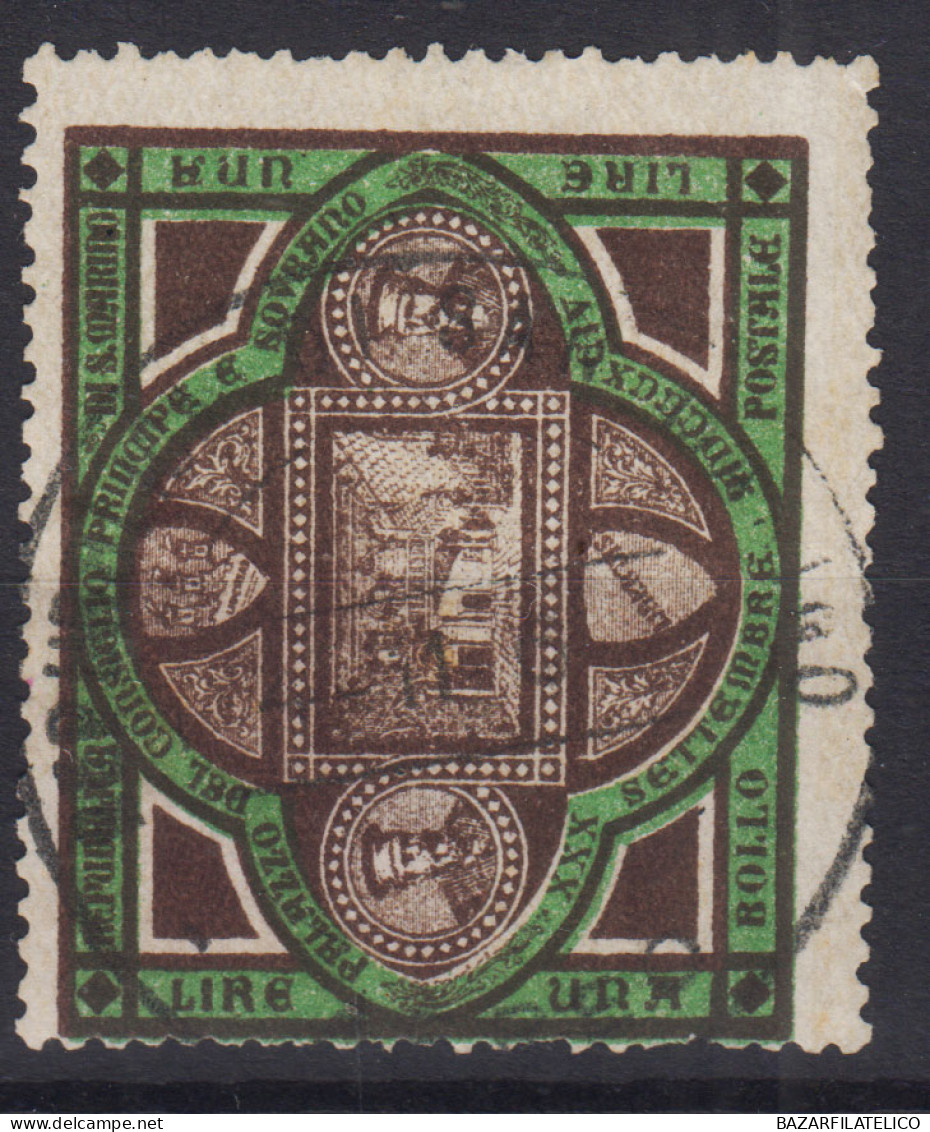 SAN MARINO 1894 PALAZZO DEL GOVERNO 25 CENTESIMI N.23 USATO CENTRATO - Usados