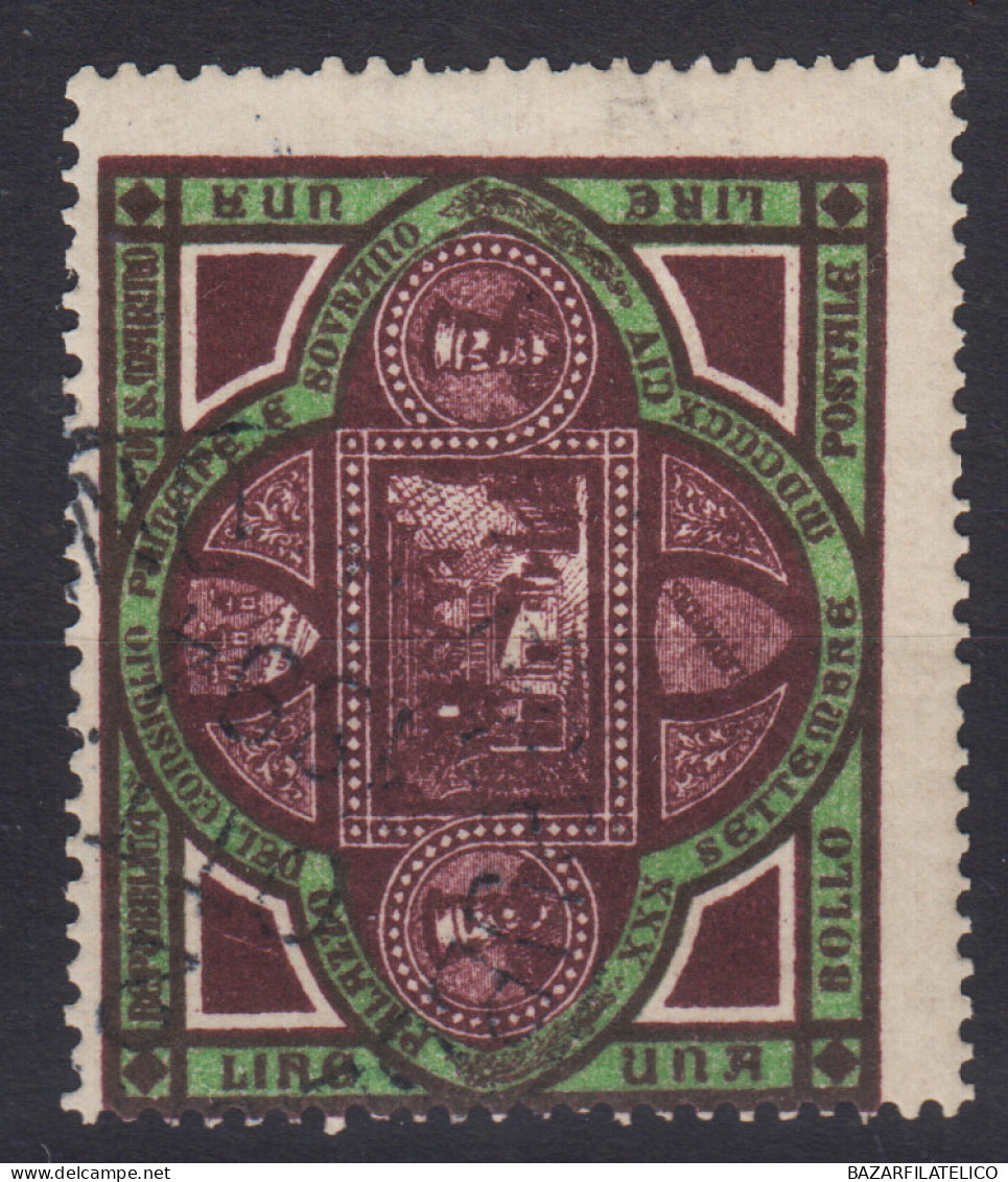 SAN MARINO 1894 PALAZZO DEL GOVERNO 25 CENTESIMI N.23 USATO - Usati