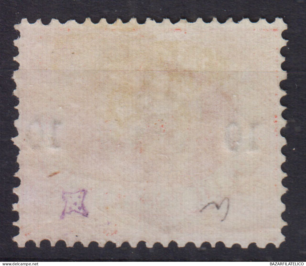 SAN MARINO 1892 STEMMA 10 C. SU 20 C. N.11 G.O MLH* BEN CENTRATO - Unused Stamps