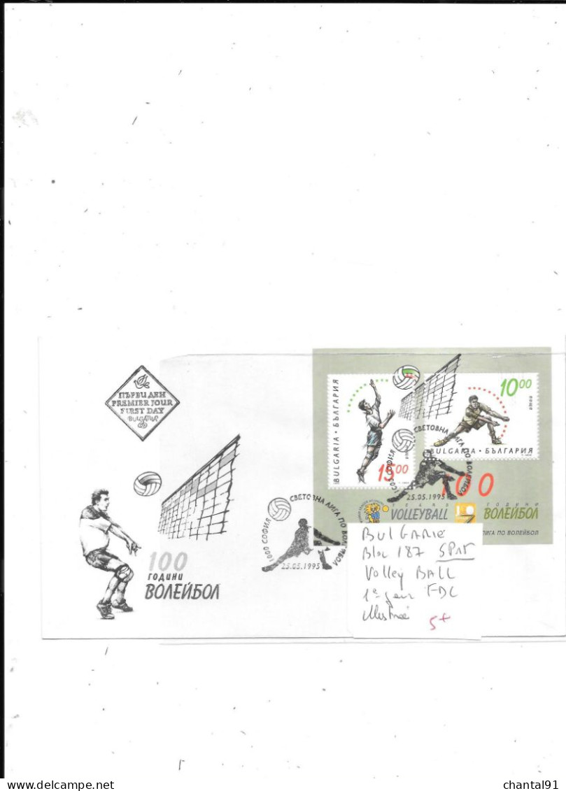 BULGARIE N° BLOC 187 OBL VOLLEY BALL FDC ILLUSTREE - Volleyball