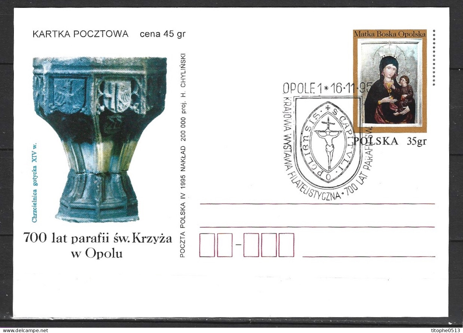 POLOGNE. Carte Commémorative De 1995. Fonts Baptismaux Gothiques D'Opole. - Archéologie