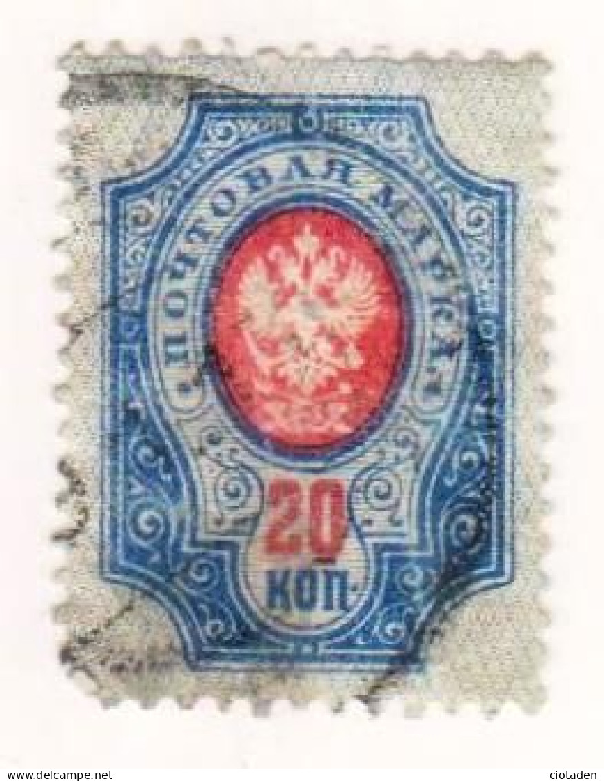 Russie - 1908 - 20kons Bleu Outremer - Armes Impériales - Used Stamps