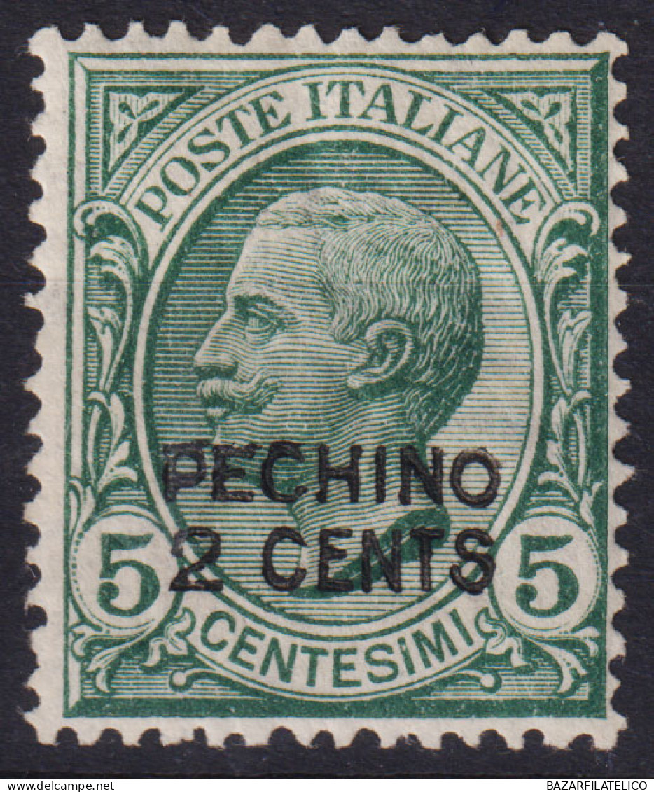 OCCUPAZIONI PECHINO 1917 2 CENT. SU 5 CENT. VERDE N.1 G.I MNH** CERT. BEN CENTR. - Pékin