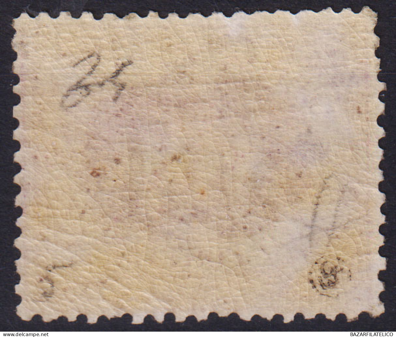 SAN MARINO 1877 40 CENTESIMI LILLA N.7 G.I MNH** CERT. BEN CENTR. - Unused Stamps
