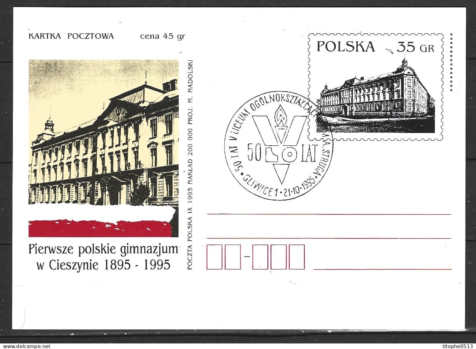 POLOGNE. Carte Commémorative De 1995. Lycée. - Autres & Non Classés