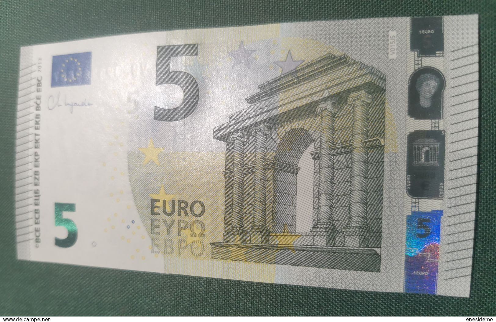 5 EURO SPAIN 2013 LAGARDE V015J5 VC SC FDS UNCIRCULATED PERFECT - 5 Euro