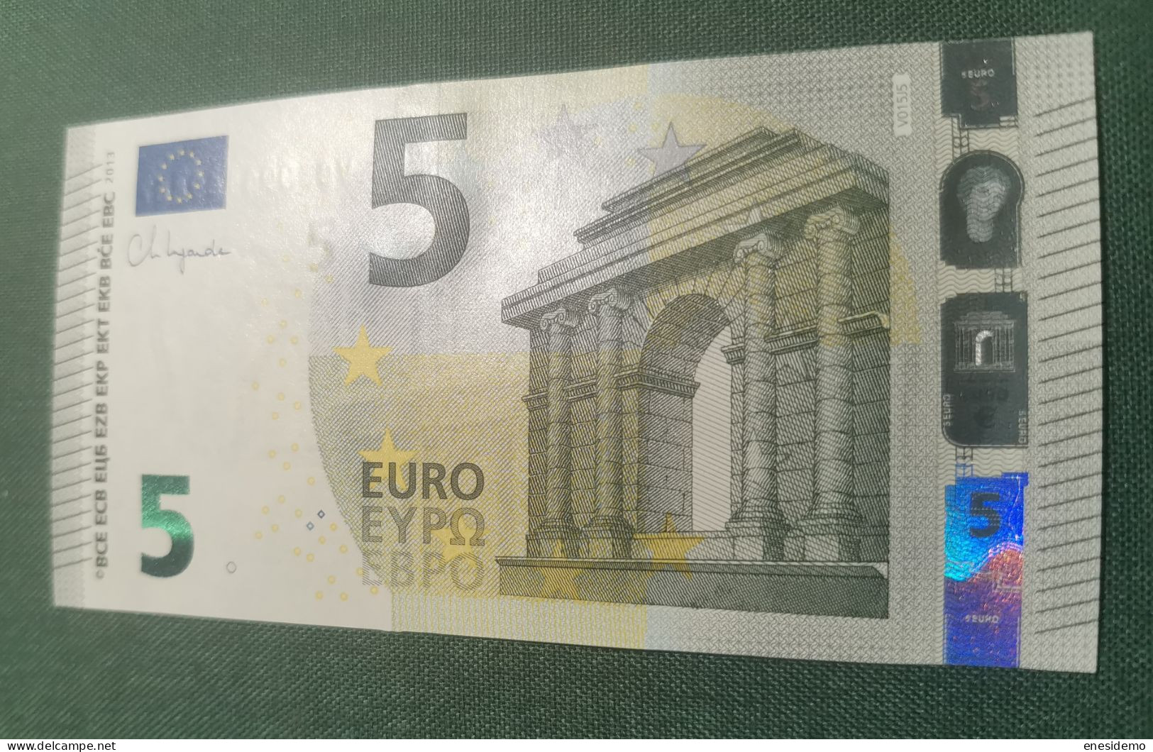 5 EURO SPAIN 2013 LAGARDE V015J5 VC SC FDS UNCIRCULATED PERFECT