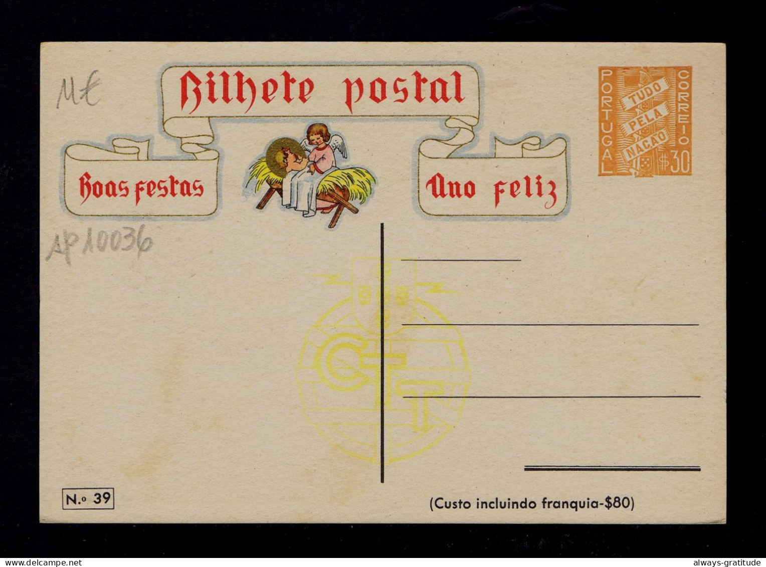 Sp10036 PORTUGAL  "enfance Read A Letter During Noel" Christmas Fêtes Postal Stationery - Autres & Non Classés