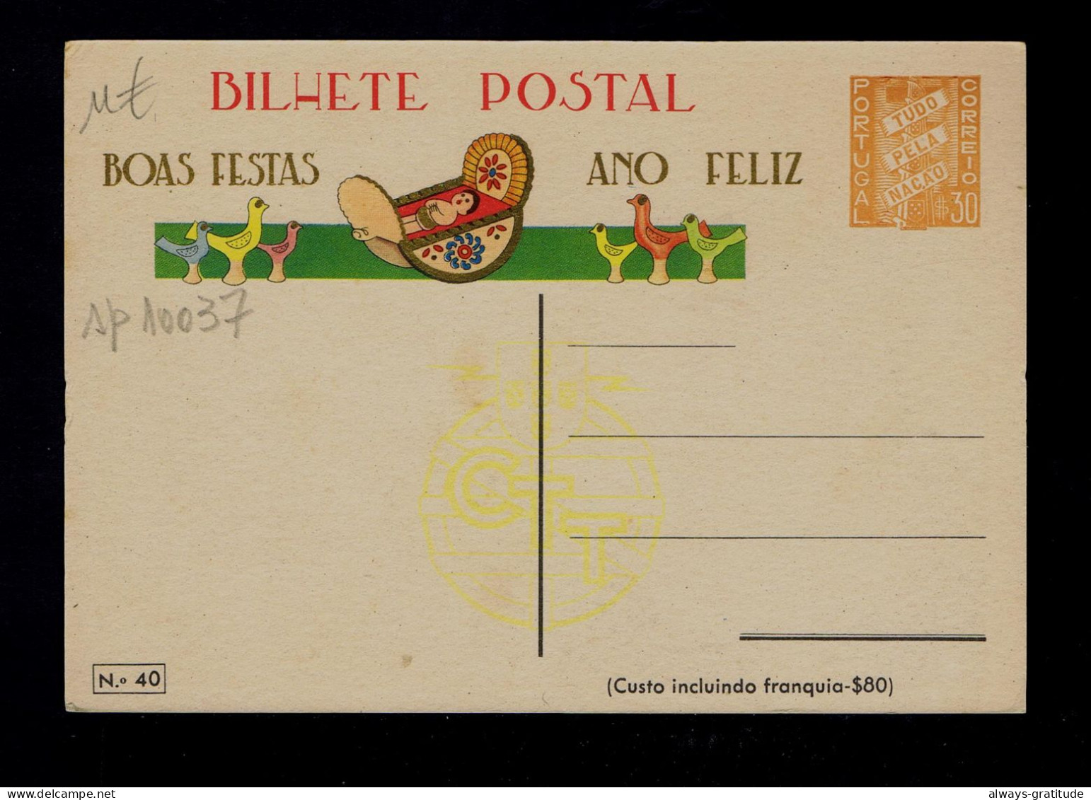 Sp10037 PORTUGAL "typical Portuguese Presepe" Noel Christmas Young Nazaré Fisher Fêtes Postal Stationery - Autres & Non Classés