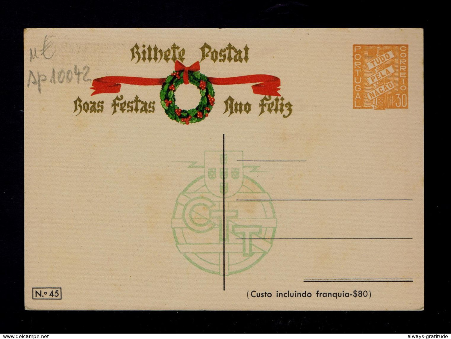 Sp10042 PORTUGAL "childrenon Morning See The News Toys" Noel Christmas Fêtes Postal Stationery - Autres & Non Classés