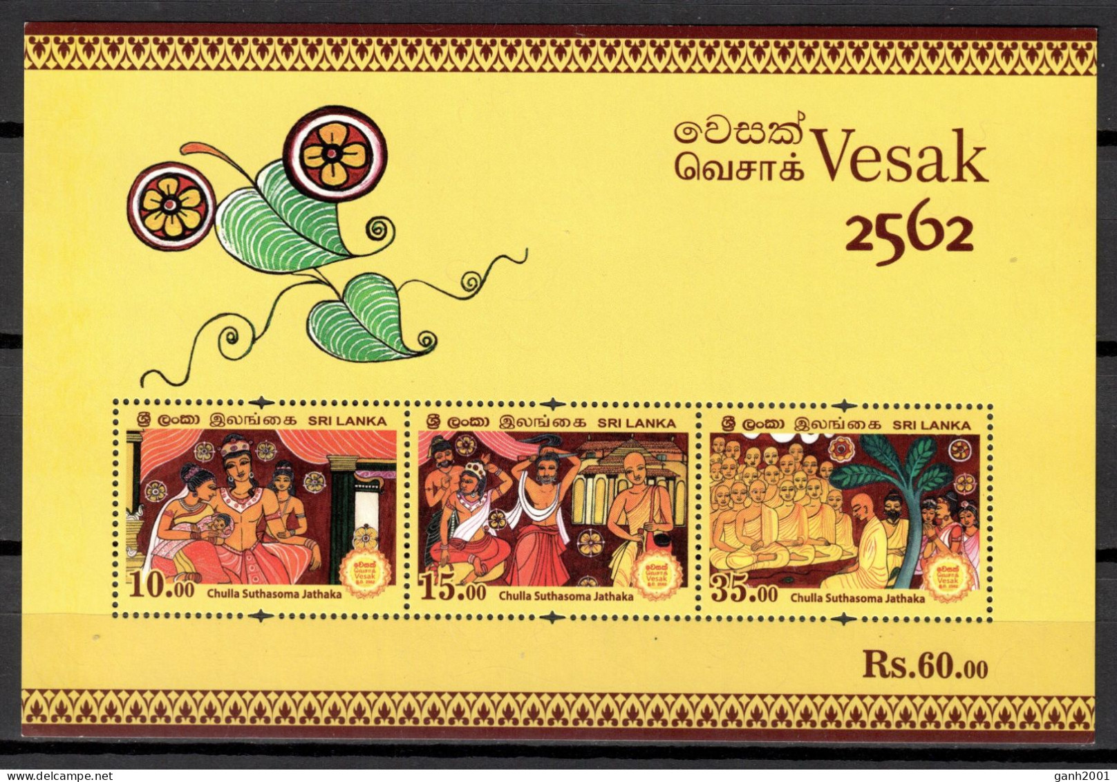 Sri Lanka 2018 Ceylan / Buddhism Vesak MNH Budismo Buddhismus / Hs22  40-59 - Buddhism