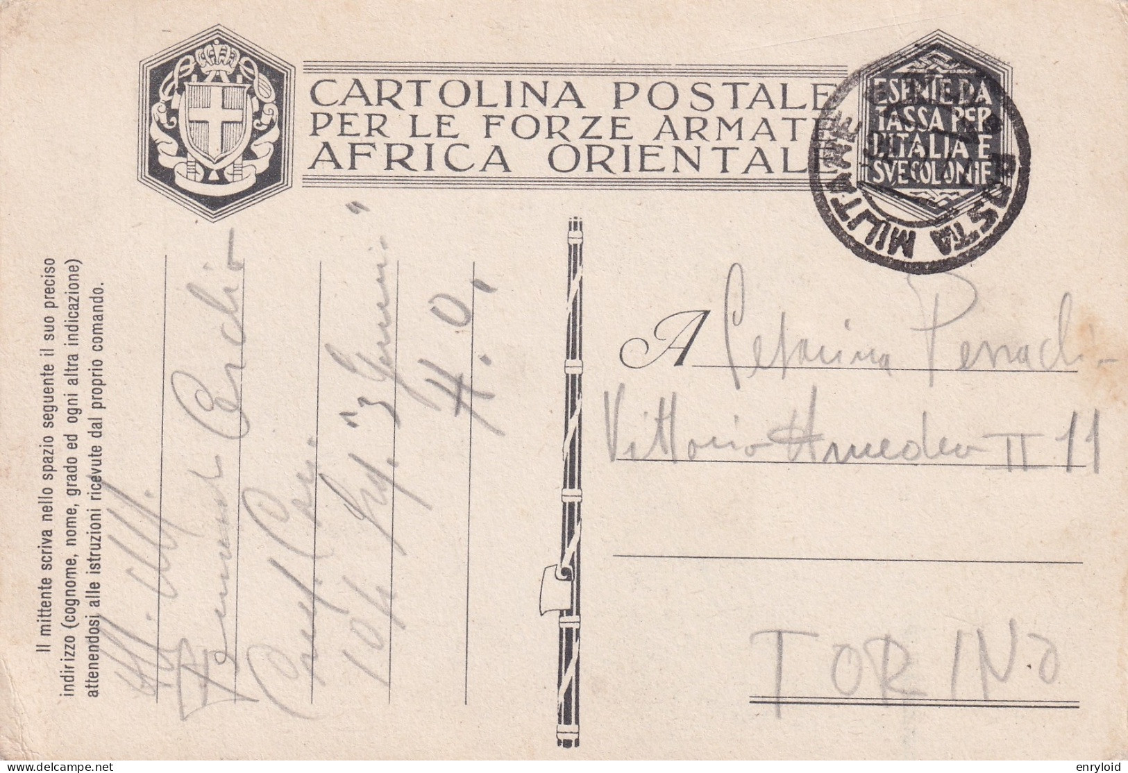 Posta Militare 104 Africa Orientale  05.06.1936 - Africa Oriental Italiana