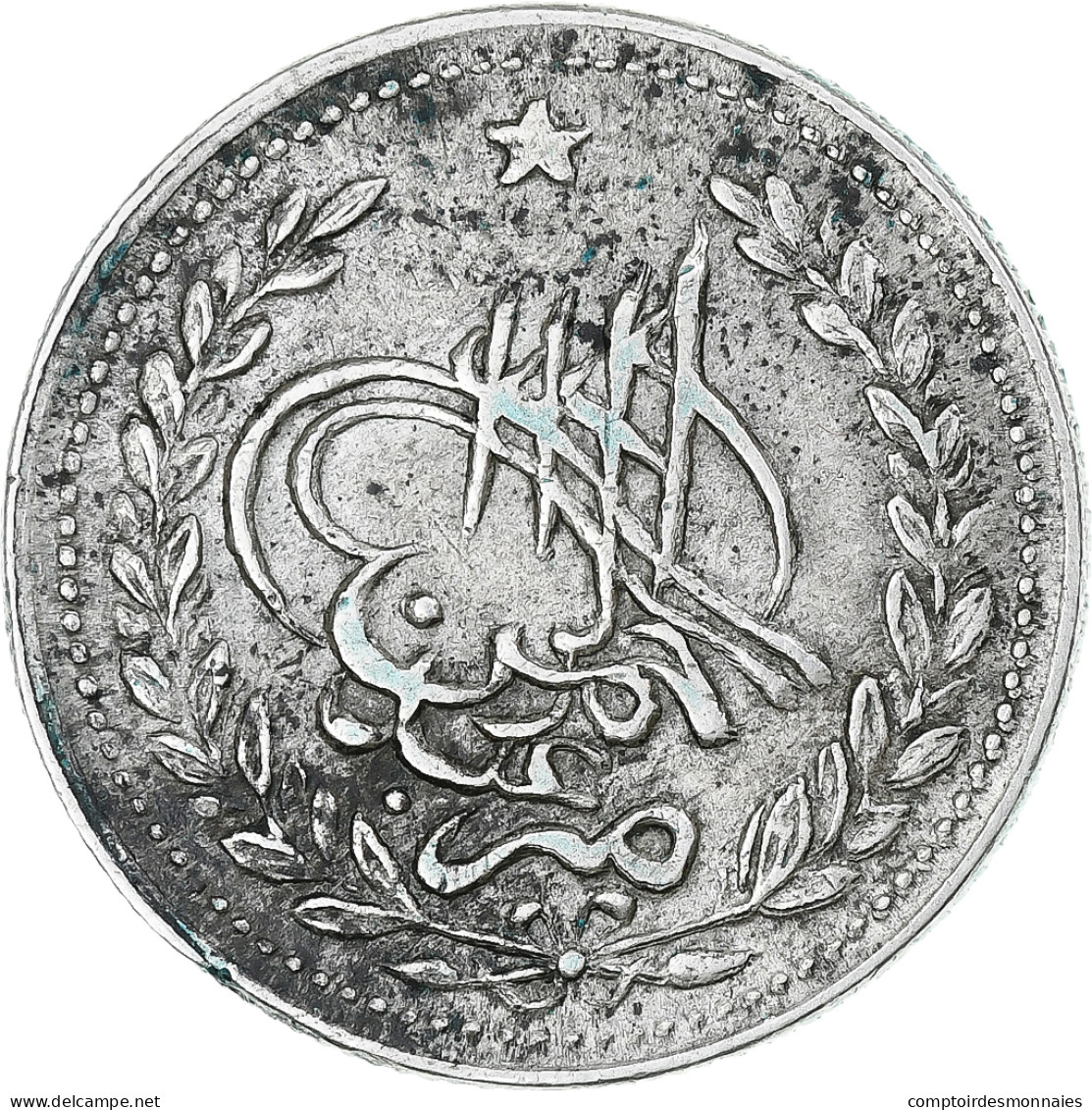 Afghanistan, Abdur Rahman, Rupee, AH 1309/1892, Kabul, TTB+, Argent, KM:806 - Afganistán