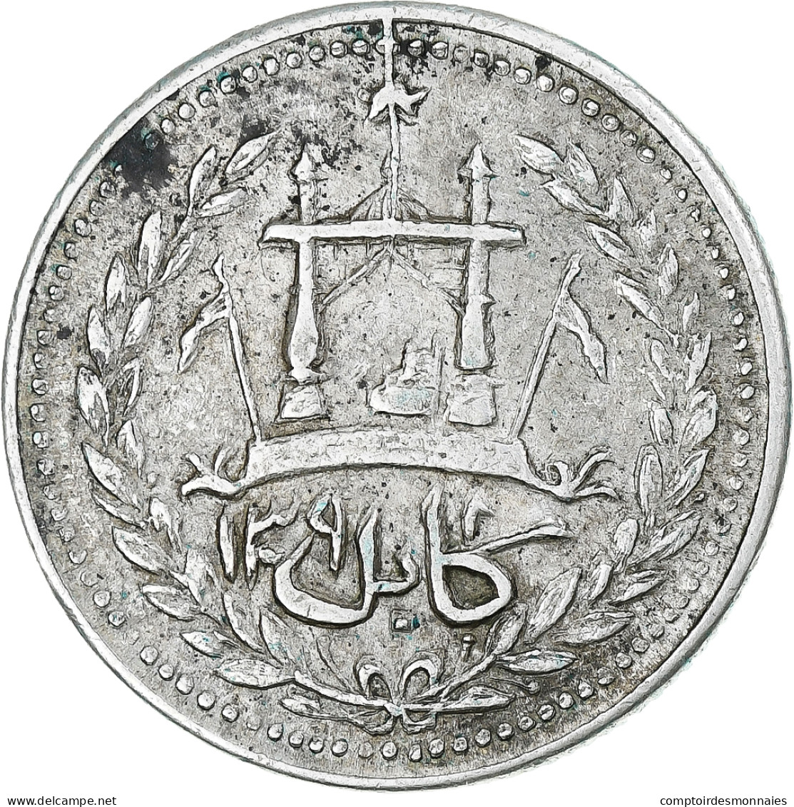 Afghanistan, Abdur Rahman, Rupee, AH 1309/1892, Kabul, TTB+, Argent, KM:806 - Afganistán