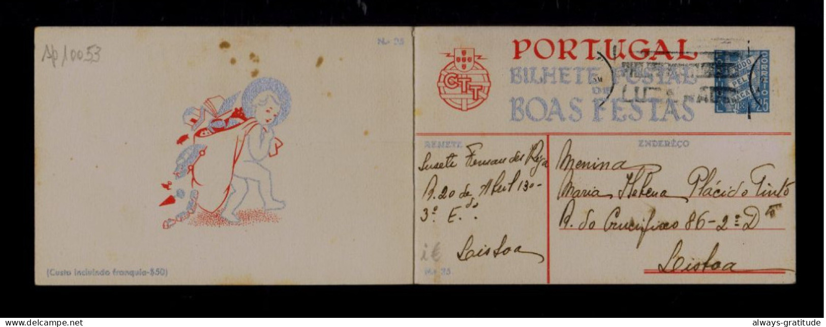 Sp10053 PORTUGAL NOEL "presepe" - "child Carrying Toys" Christmas Fêtes Doble Postal Stationery Mailed 1941 - Autres & Non Classés