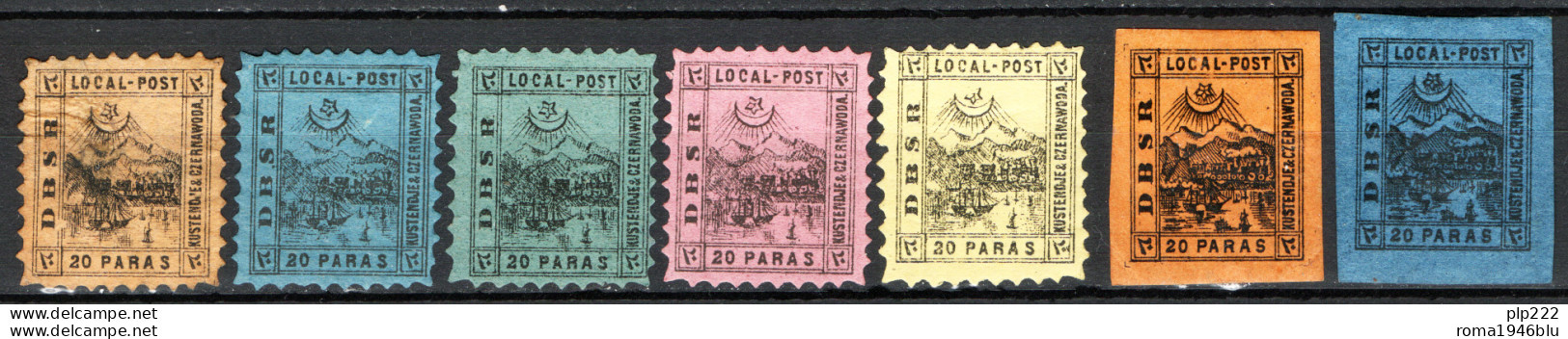 Turchia 1867 Poste Private DBSR 7 Val. */(*)/MHMNG VF/F - Gebruikt